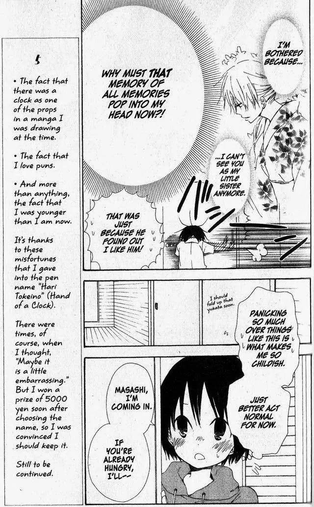 Oniichan to Issho Chapter 46 page 13 - Chapter 46