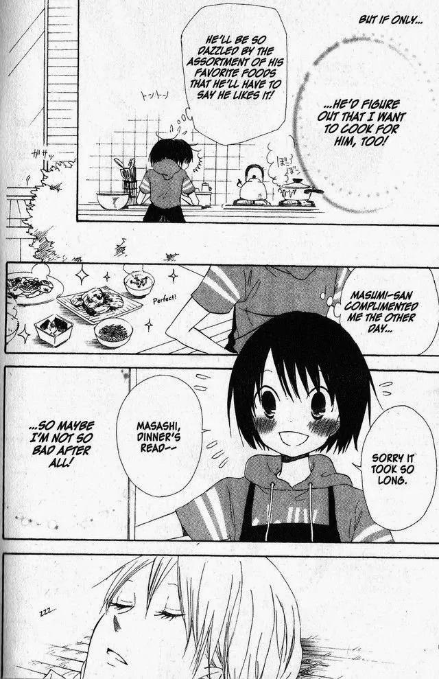 Oniichan to Issho Chapter 46 page 16 - Chapter 46