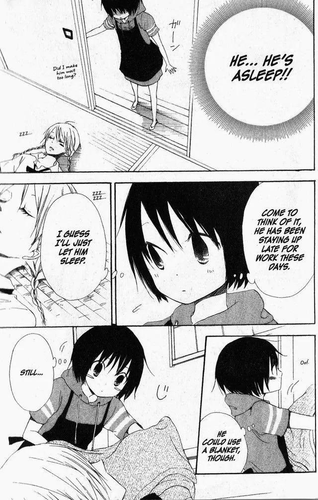 Oniichan to Issho Chapter 46 page 17 - Chapter 46