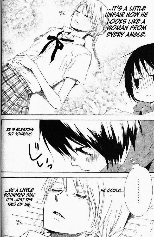Oniichan to Issho Chapter 46 page 18 - Chapter 46