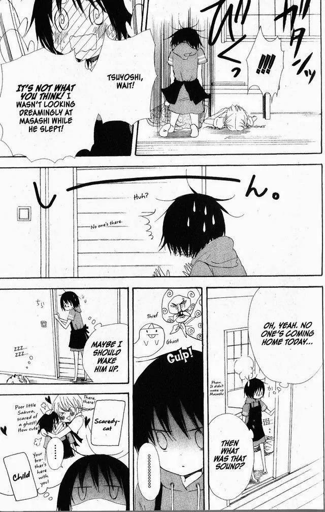 Oniichan to Issho Chapter 46 page 19 - Chapter 46