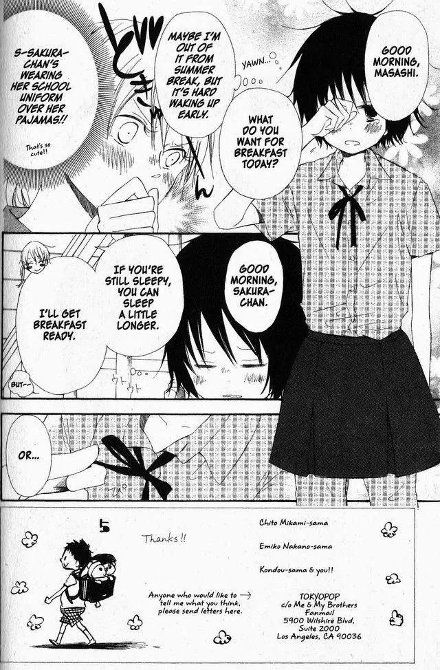 Oniichan to Issho Chapter 46 page 2 - Chapter 46