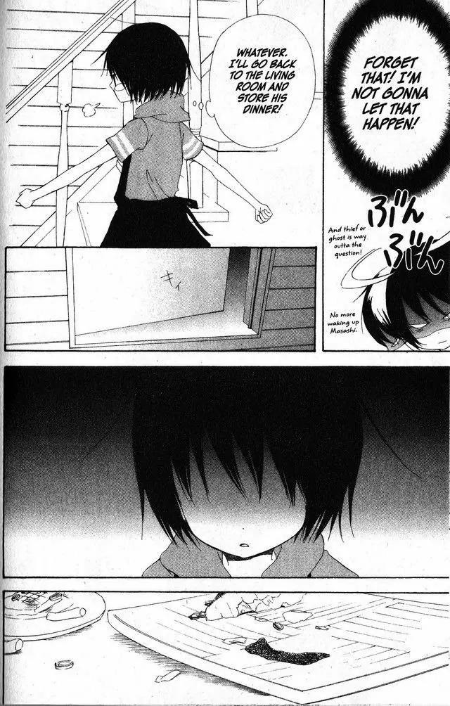 Oniichan to Issho Chapter 46 page 20 - Chapter 46