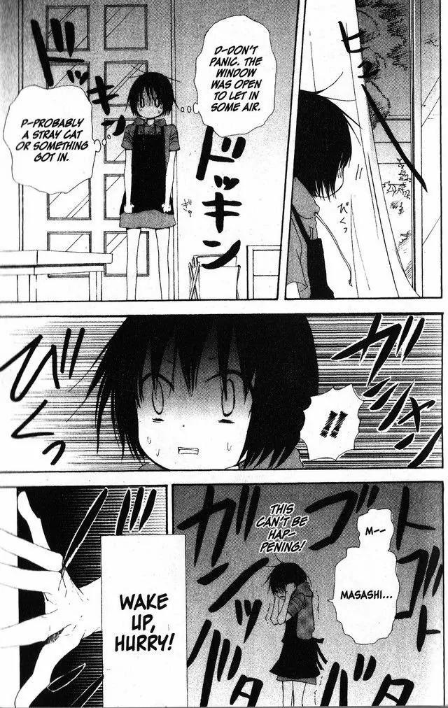 Oniichan to Issho Chapter 46 page 21 - Chapter 46