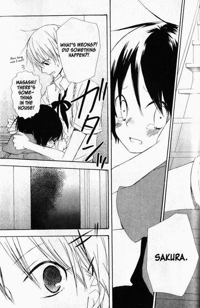 Oniichan to Issho Chapter 46 page 23 - Chapter 46