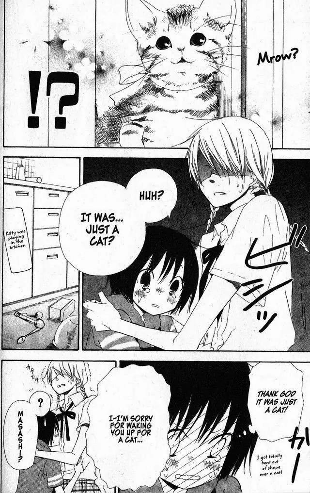 Oniichan to Issho Chapter 46 page 24 - Chapter 46