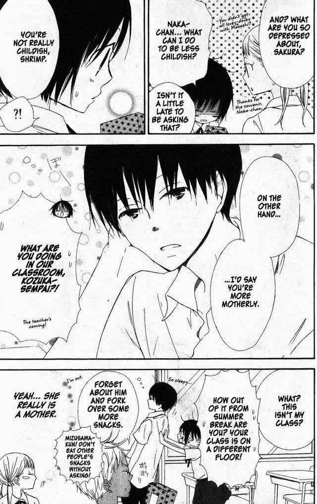 Oniichan to Issho Chapter 46 page 7 - Chapter 46