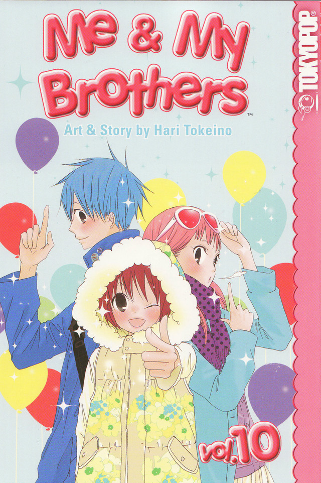 Oniichan to Issho Chapter 47 page 1 - Chapter 47