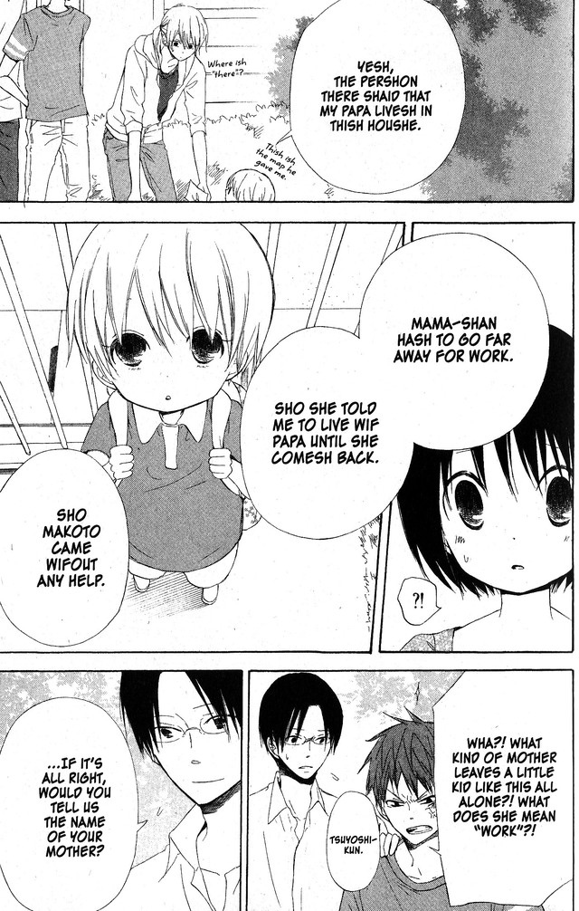 Oniichan to Issho Chapter 47 page 12 - Chapter 47