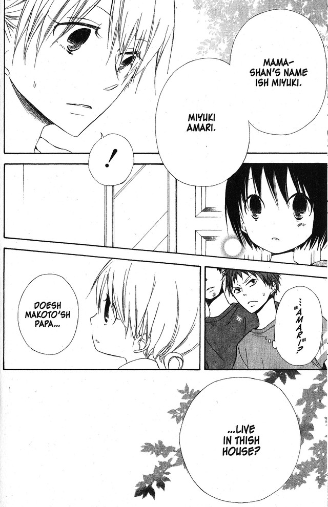 Oniichan to Issho Chapter 47 page 13 - Chapter 47