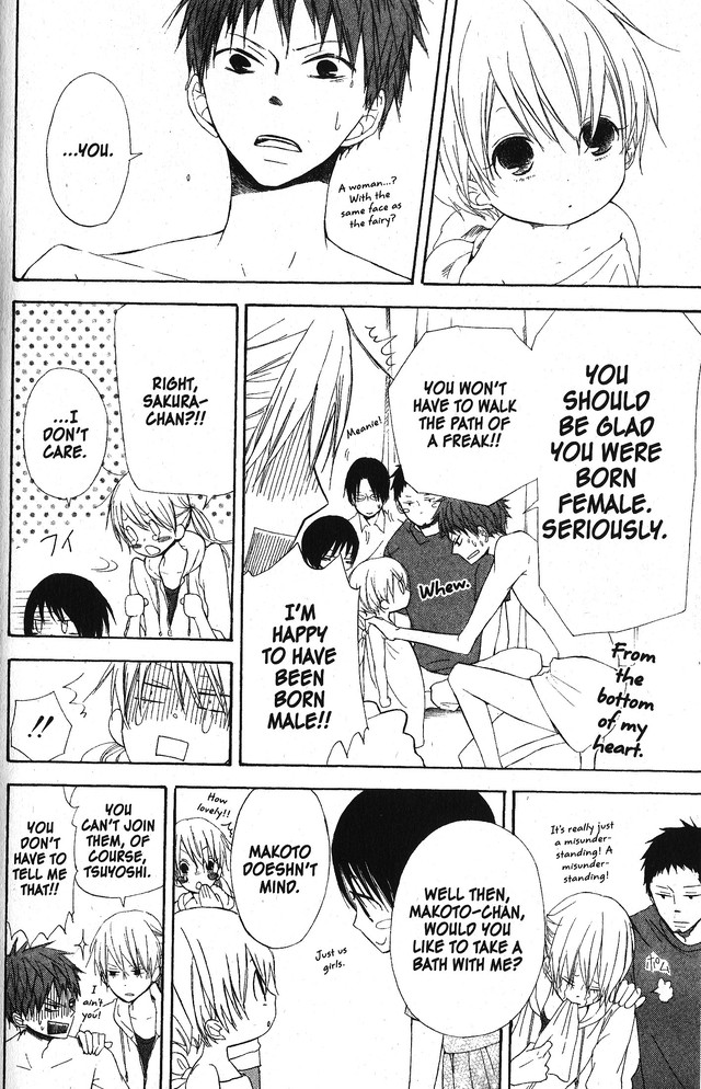 Oniichan to Issho Chapter 47 page 19 - Chapter 47