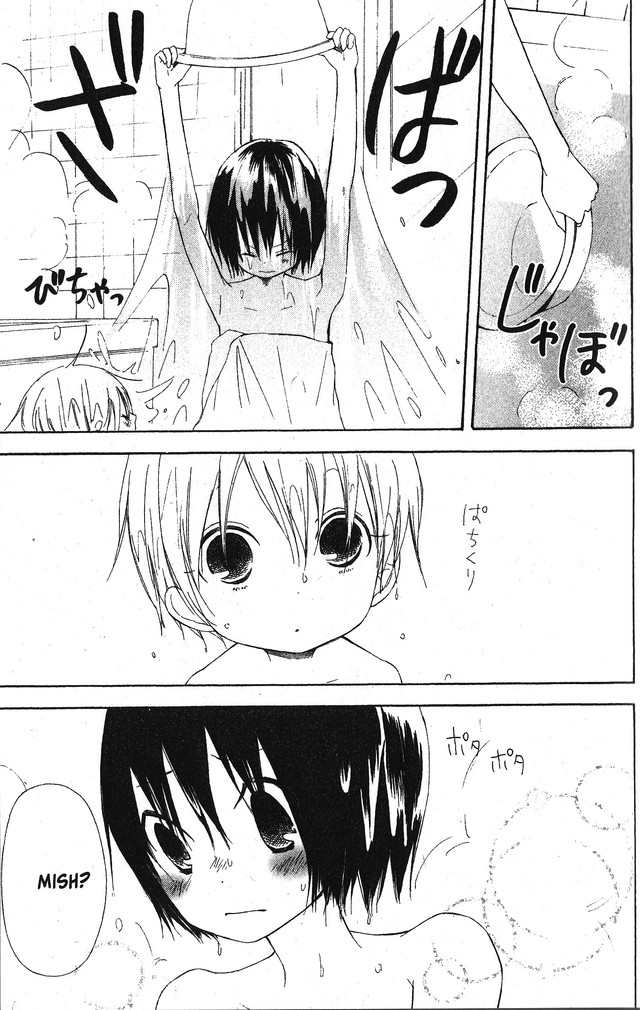 Oniichan to Issho Chapter 47 page 22 - Chapter 47