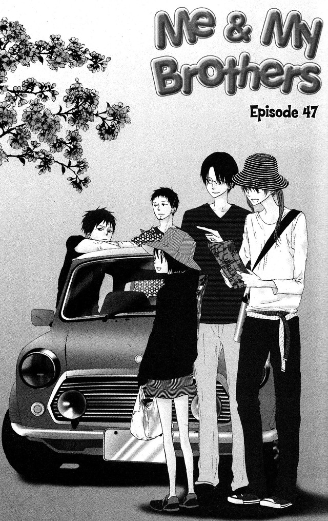 Oniichan to Issho Chapter 47 page 3 - Chapter 47