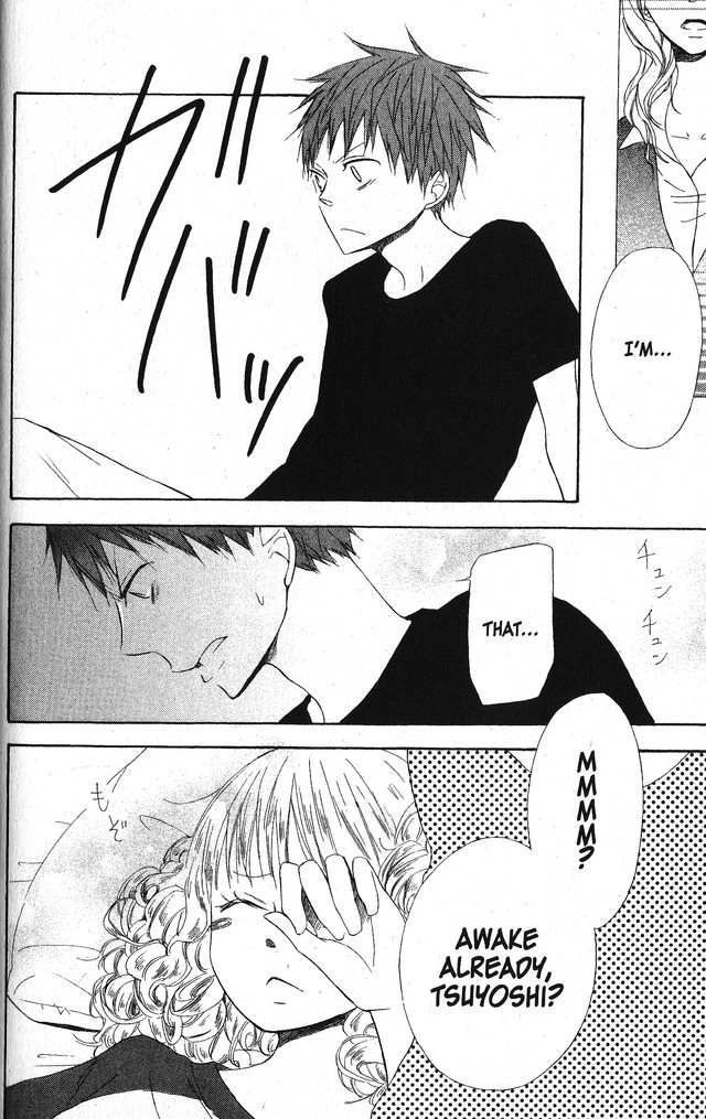 Oniichan to Issho Chapter 47 page 31 - Chapter 47