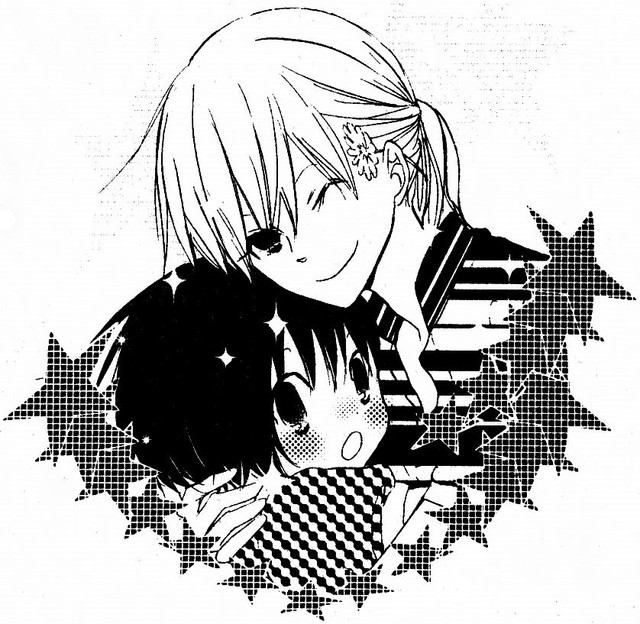 Oniichan to Issho Chapter 47 page 33 - Chapter 47