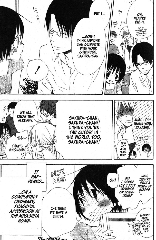 Oniichan to Issho Chapter 47 page 6 - Chapter 47