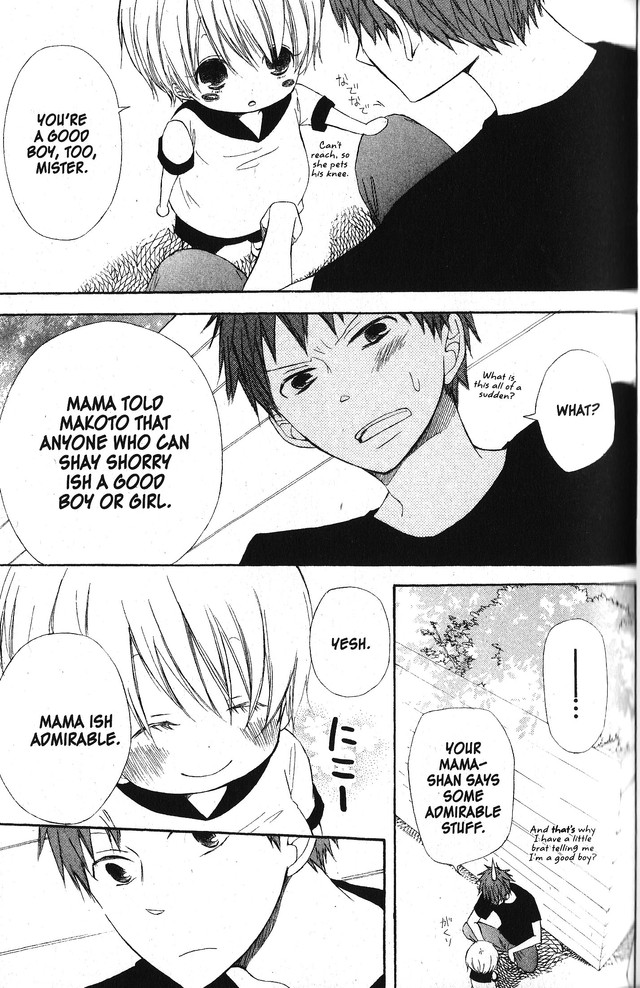 Oniichan to Issho Chapter 48 page 11 - Chapter 48