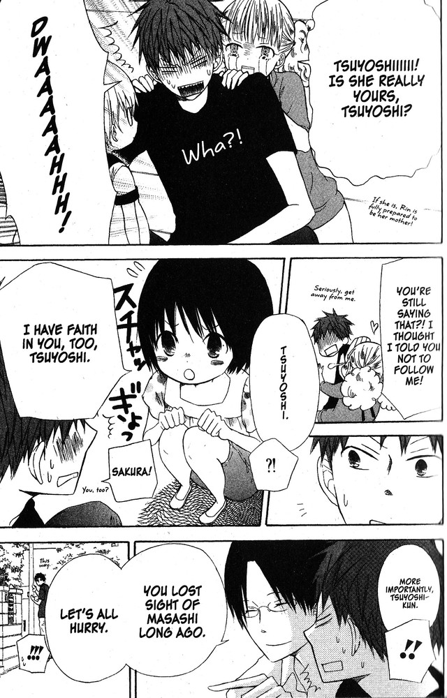 Oniichan to Issho Chapter 48 page 13 - Chapter 48