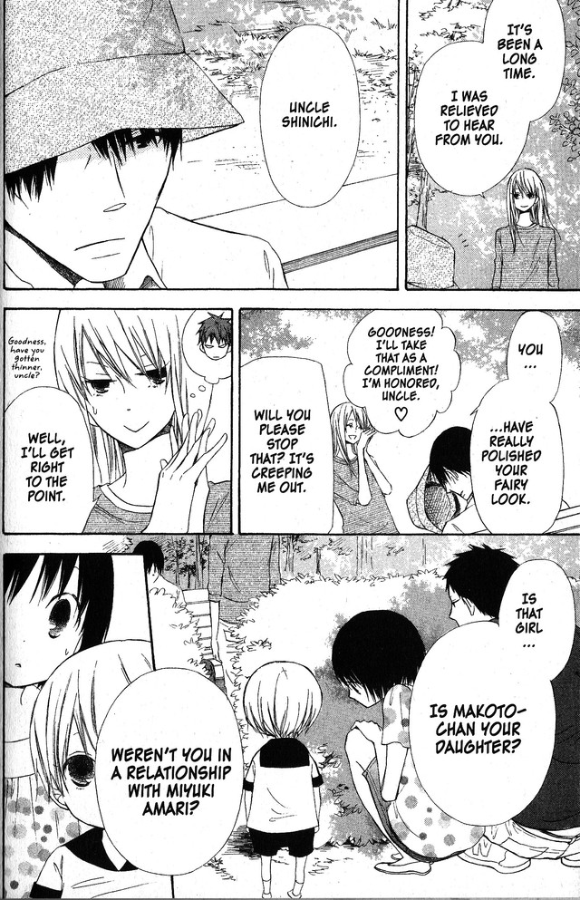 Oniichan to Issho Chapter 48 page 14 - Chapter 48