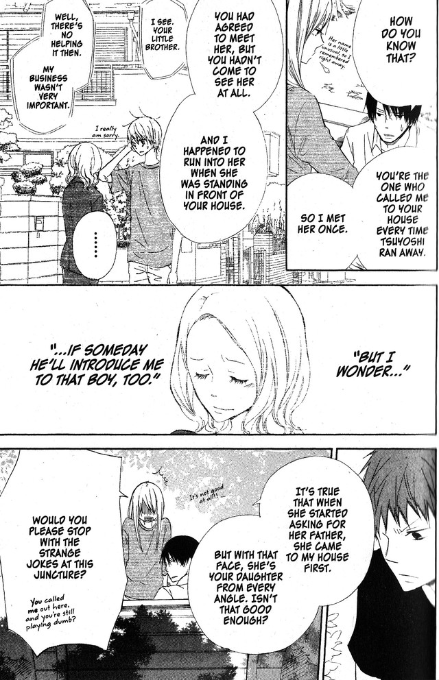 Oniichan to Issho Chapter 48 page 15 - Chapter 48