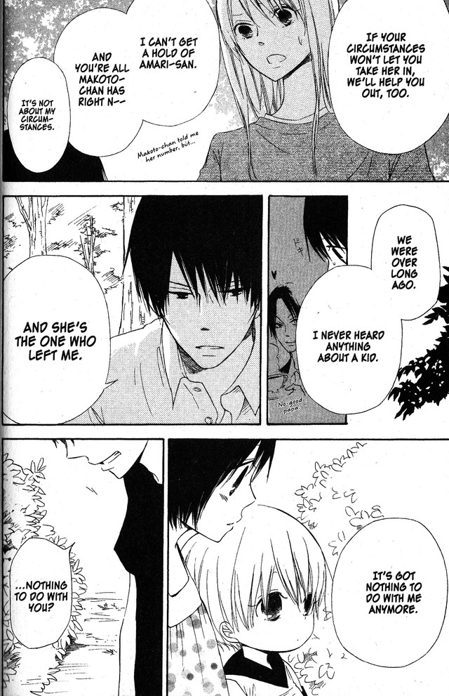 Oniichan to Issho Chapter 48 page 16 - Chapter 48