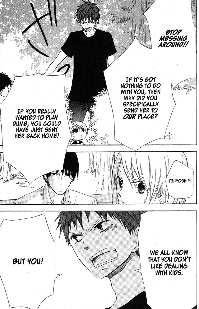 Oniichan to Issho Chapter 48 page 17 - Chapter 48