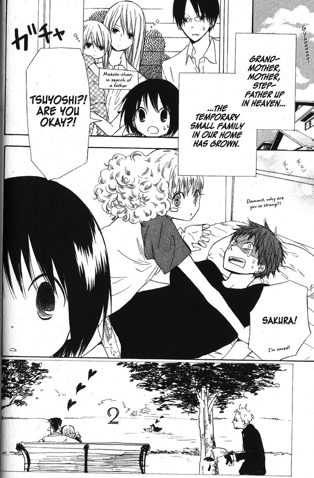 Oniichan to Issho Chapter 48 page 2 - Chapter 48