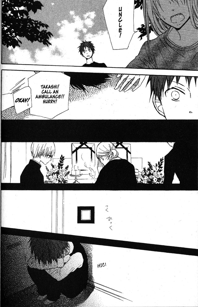 Oniichan to Issho Chapter 48 page 20 - Chapter 48