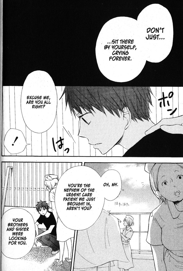 Oniichan to Issho Chapter 48 page 22 - Chapter 48