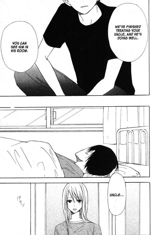 Oniichan to Issho Chapter 48 page 23 - Chapter 48