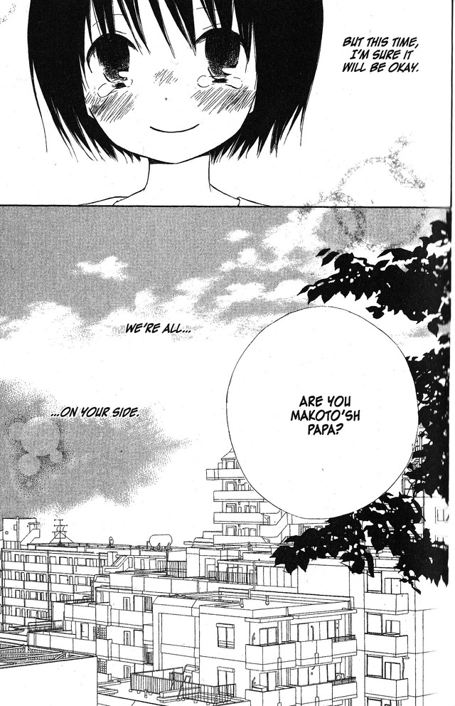 Oniichan to Issho Chapter 48 page 29 - Chapter 48