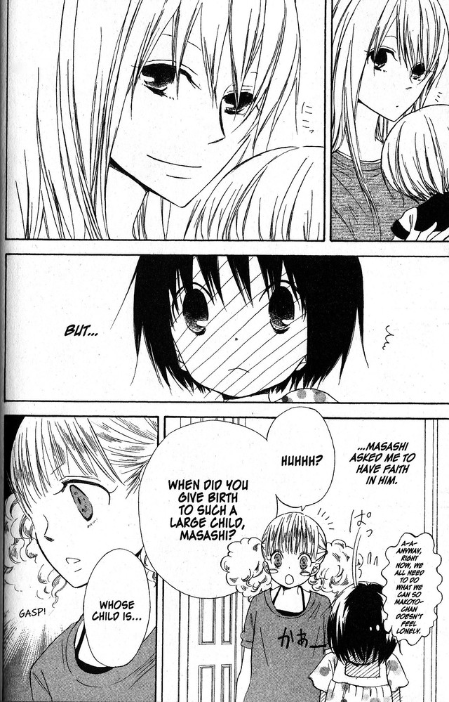 Oniichan to Issho Chapter 48 page 4 - Chapter 48