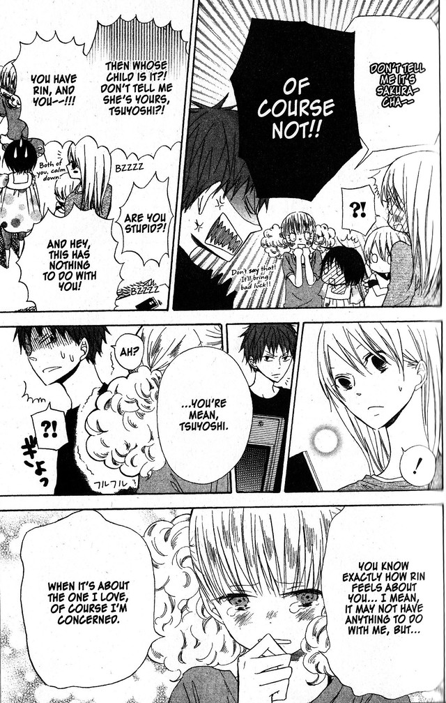 Oniichan to Issho Chapter 48 page 5 - Chapter 48