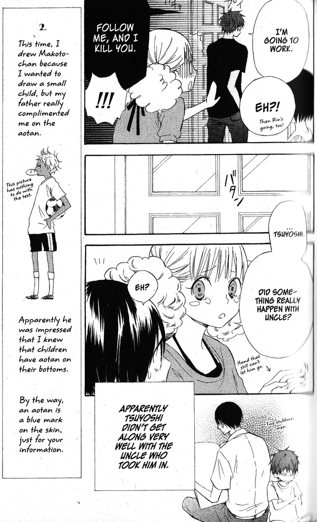 Oniichan to Issho Chapter 48 page 7 - Chapter 48