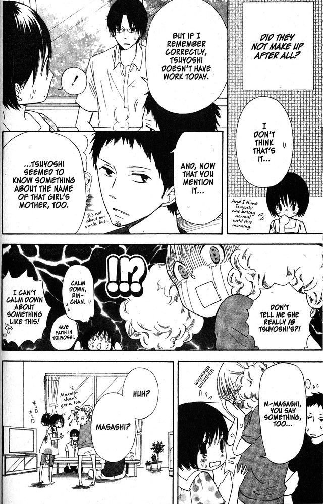 Oniichan to Issho Chapter 48 page 8 - Chapter 48