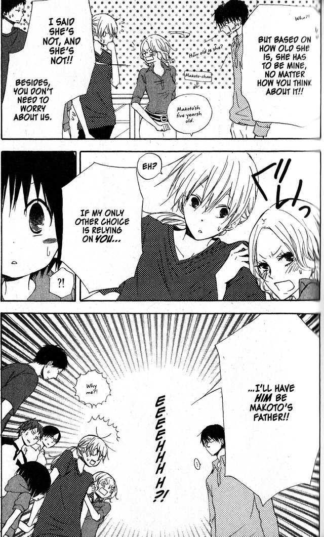 Oniichan to Issho Chapter 49 page 11 - Chapter 49