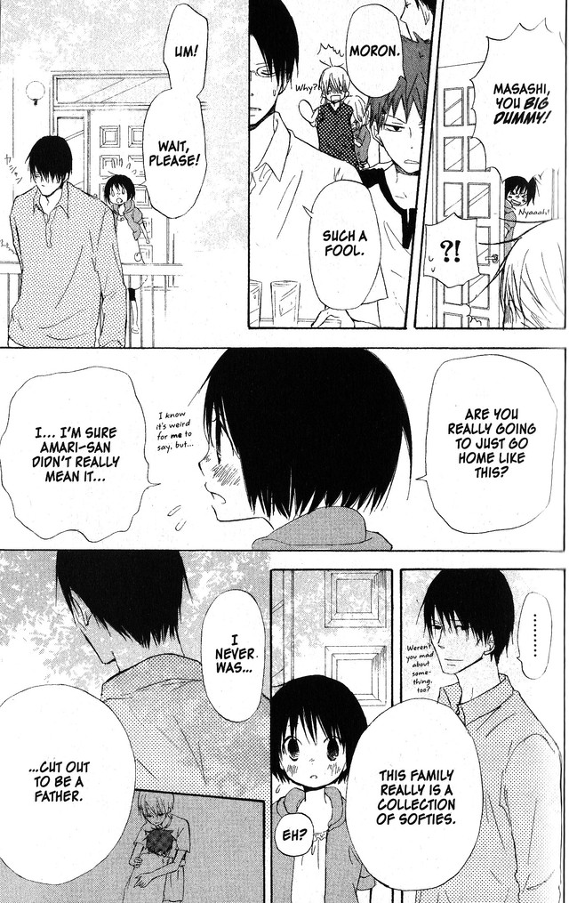 Oniichan to Issho Chapter 49 page 13 - Chapter 49