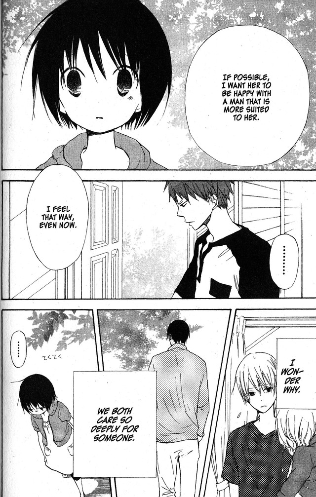 Oniichan to Issho Chapter 49 page 14 - Chapter 49