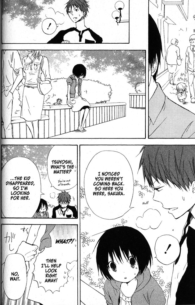 Oniichan to Issho Chapter 49 page 16 - Chapter 49