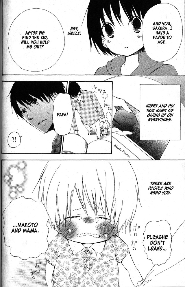 Oniichan to Issho Chapter 49 page 22 - Chapter 49