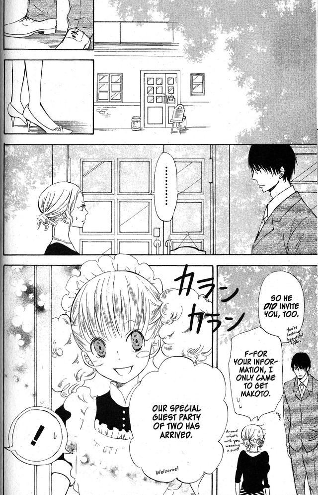 Oniichan to Issho Chapter 49 page 24 - Chapter 49