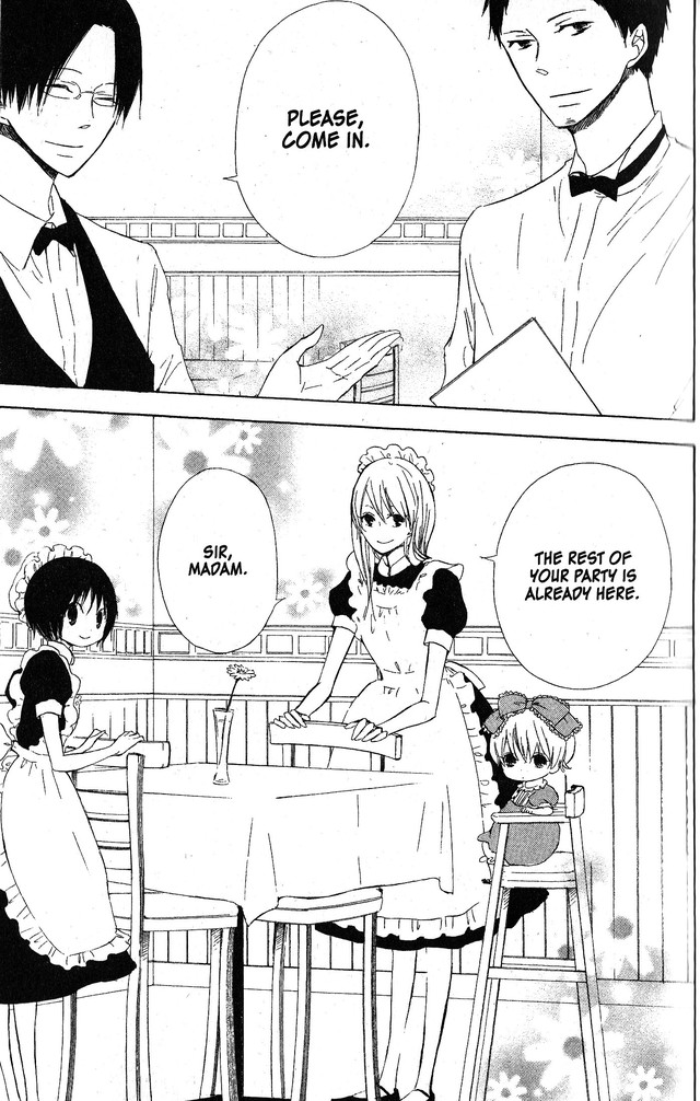Oniichan to Issho Chapter 49 page 25 - Chapter 49