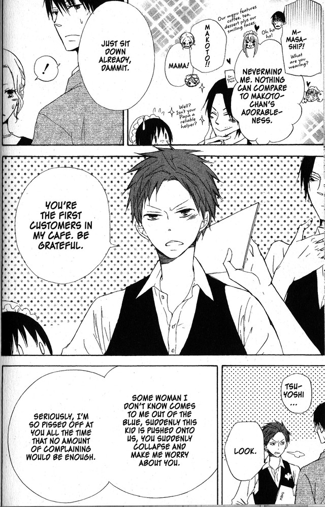 Oniichan to Issho Chapter 49 page 26 - Chapter 49