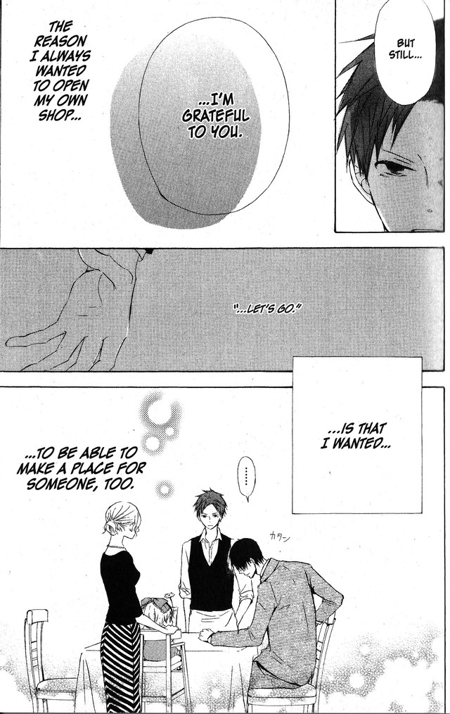Oniichan to Issho Chapter 49 page 27 - Chapter 49