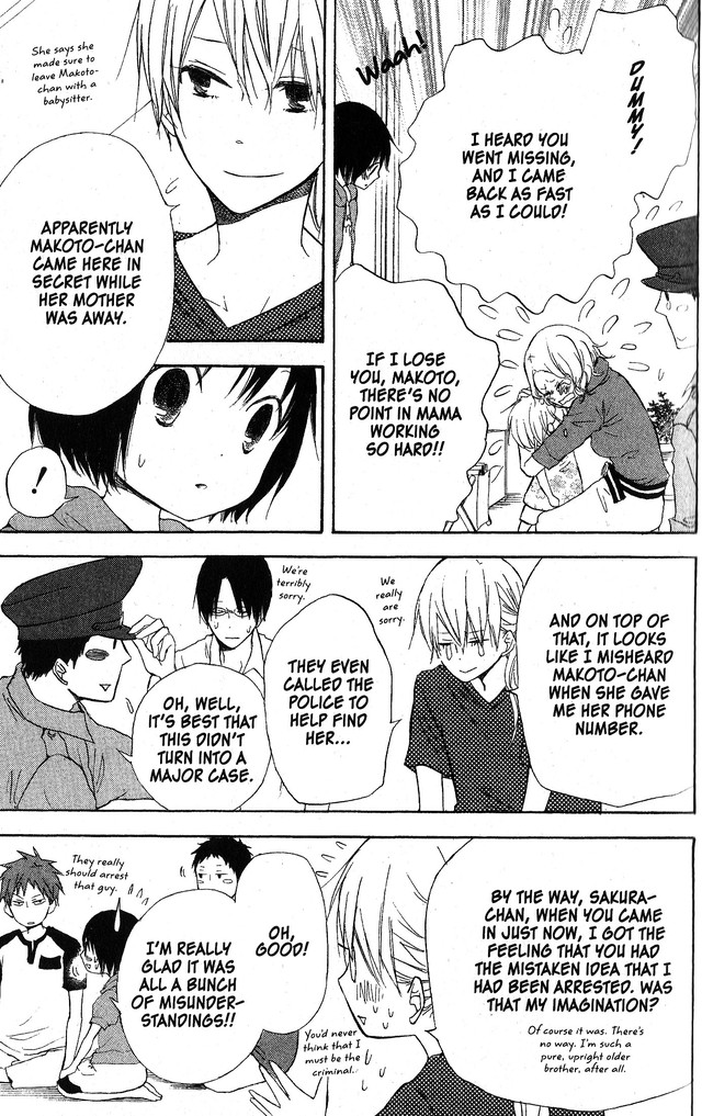 Oniichan to Issho Chapter 49 page 7 - Chapter 49