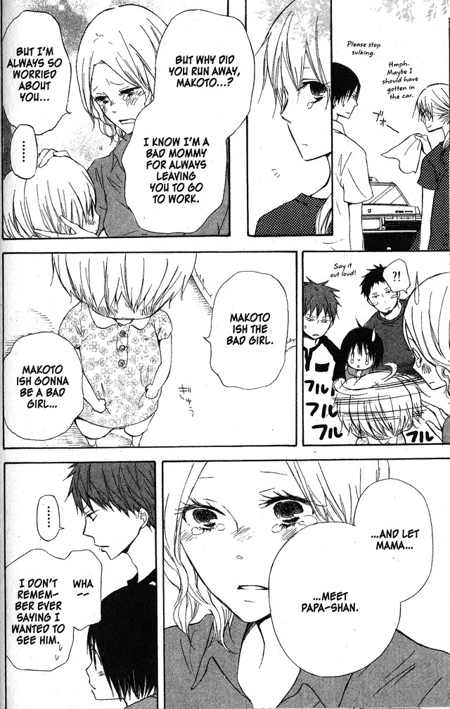 Oniichan to Issho Chapter 49 page 8 - Chapter 49