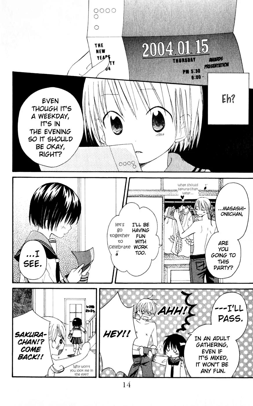 Oniichan to Issho Chapter 5 page 11 - Chapter 5