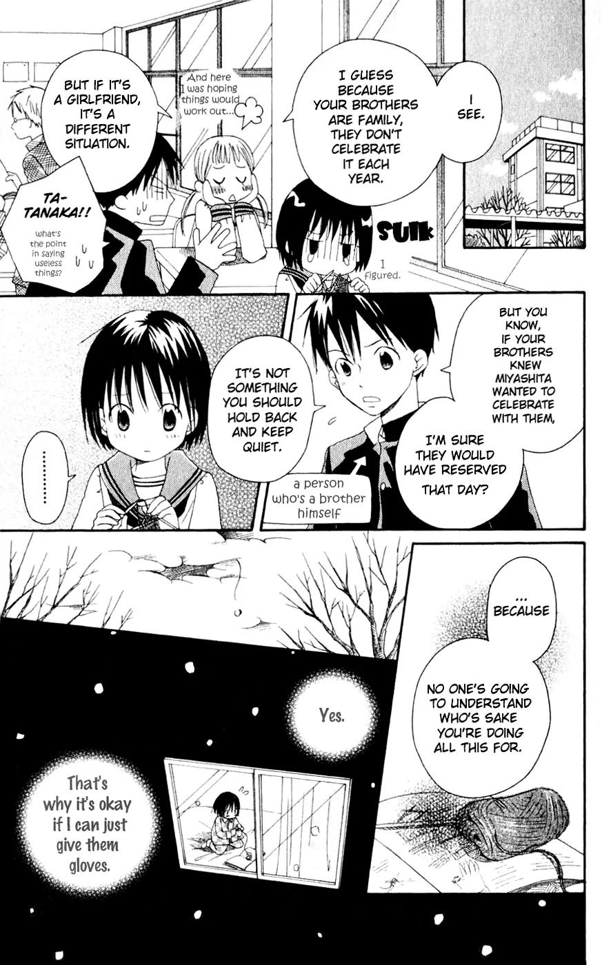 Oniichan to Issho Chapter 5 page 14 - Chapter 5
