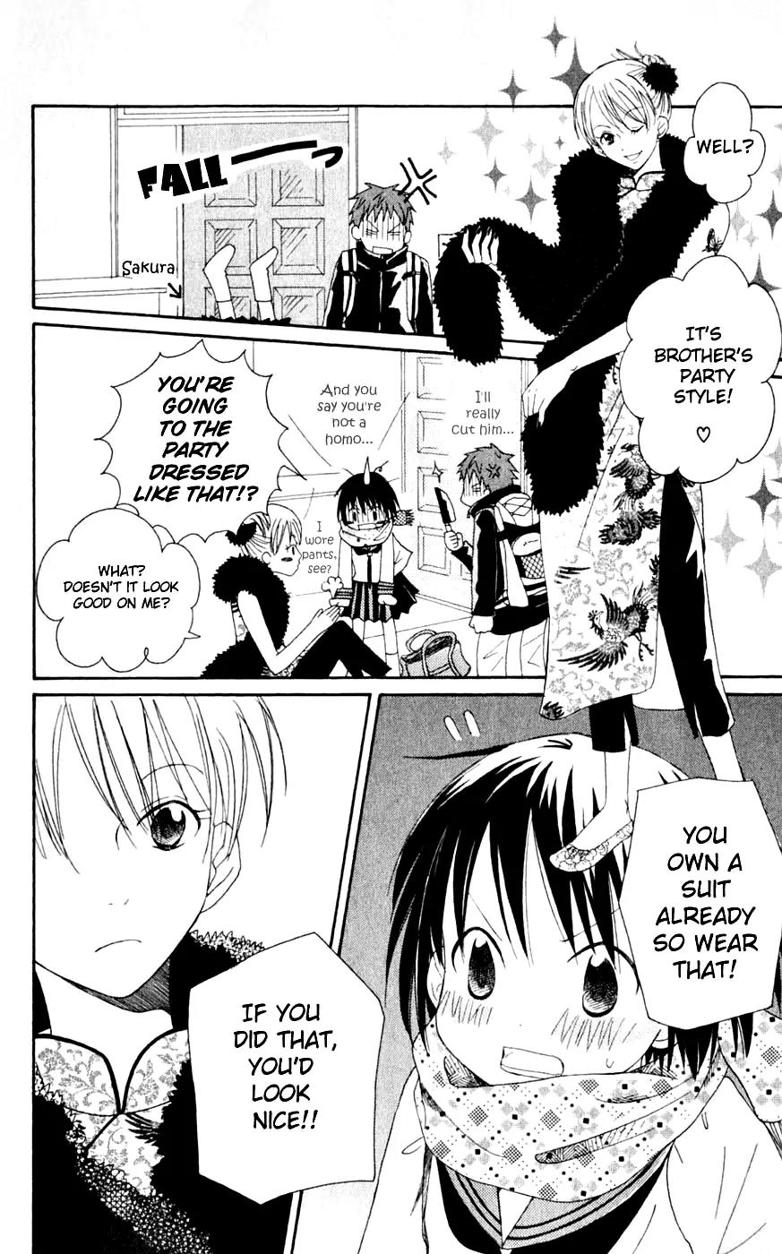 Oniichan to Issho Chapter 5 page 17 - Chapter 5