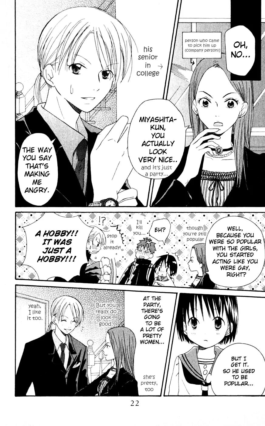 Oniichan to Issho Chapter 5 page 19 - Chapter 5